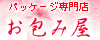 ����݉�
